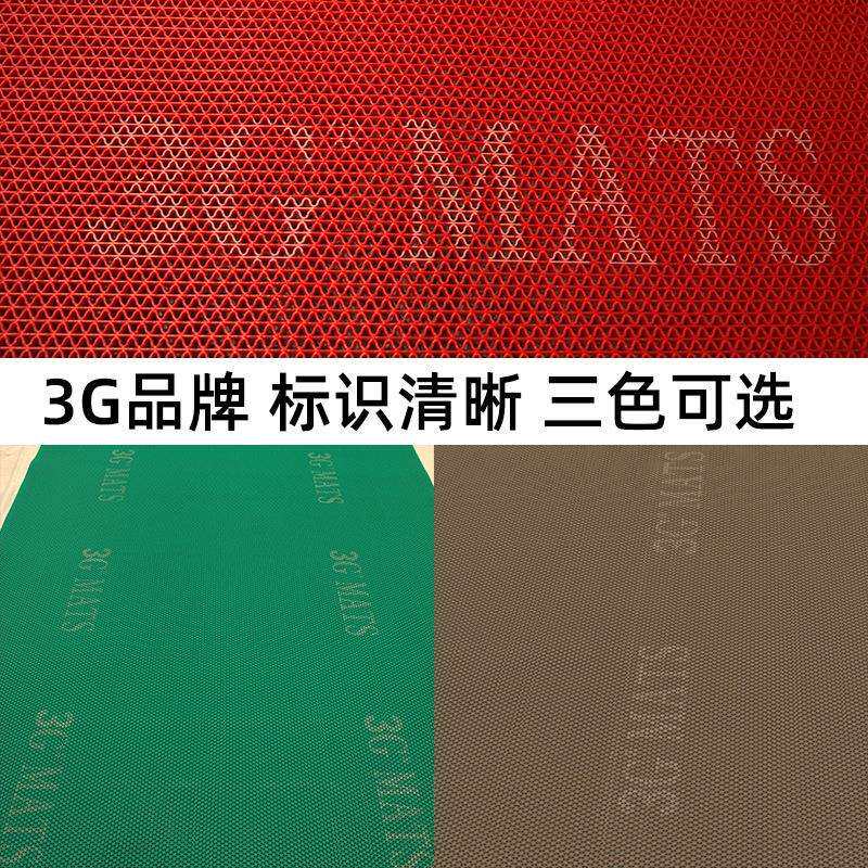 S垫pvc镂空防滑地垫厨房厕所疏水脚垫洗手间户外商用塑料防水垫