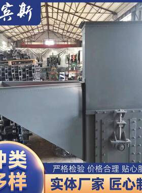 TD皮带斗式提升机厂家供应皮带斗式提升机不锈钢皮带斗式提升机