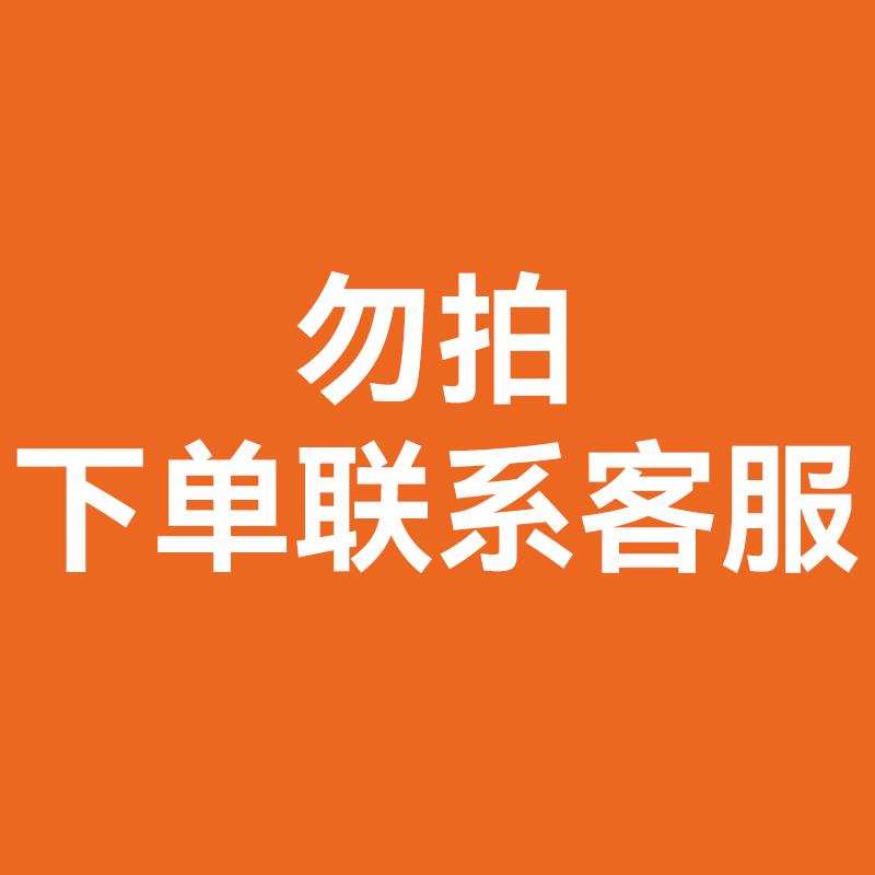 轻机揉面机一体帝企鹅小型机多功能直流顶顶和面搅拌家用长音厨师