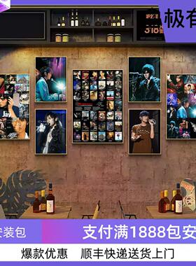 周杰伦演唱会海报装饰画CD黑胶唱片专辑挂画客厅卧室墙面装饰壁画