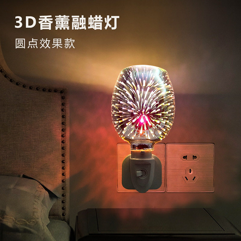 玻璃香薰香薰小夜空气清新小夜灯