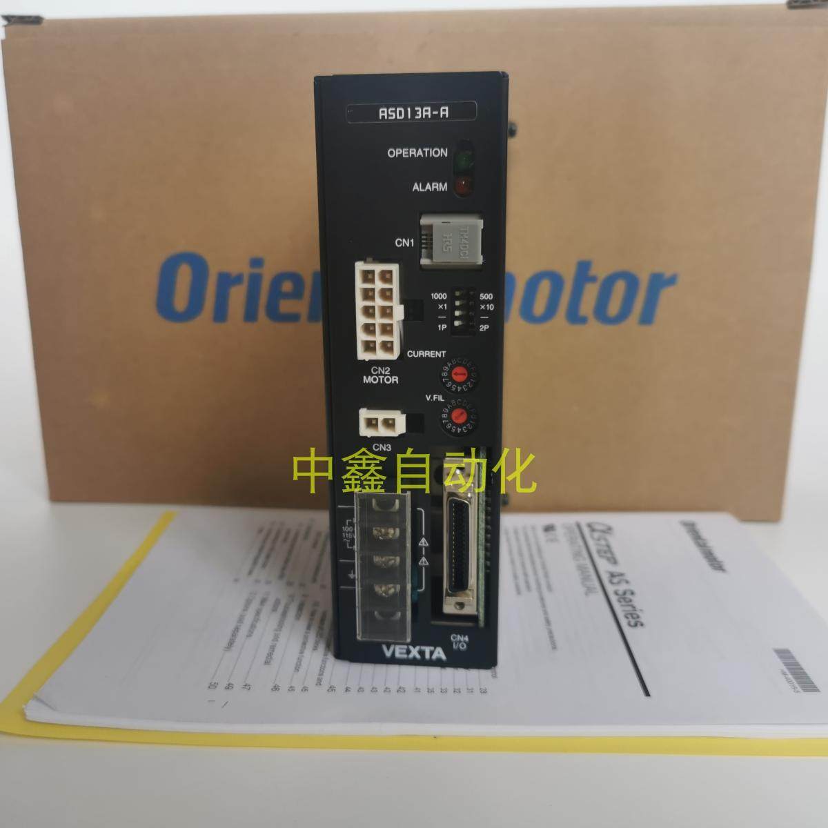 东方电机2IK6GV-EC+2GV100B PH268-21B 5RK40GN-CW2M ASM34AK-H50