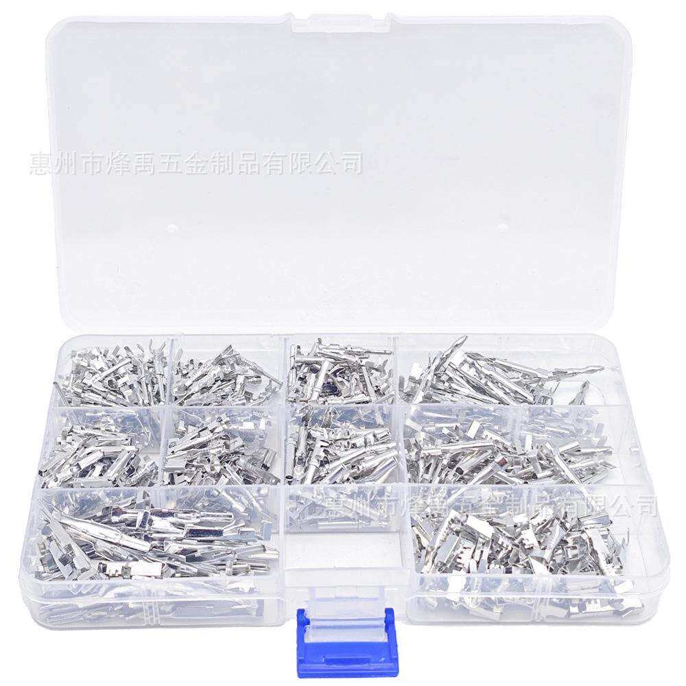 440PCS1.5-2.8mm汽车连接器插针配件公母接插件压接端子