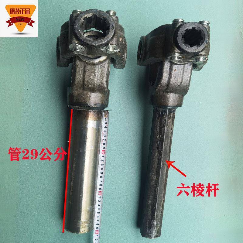 160锻钢加厚传动轴六棱东方红拖拉机万向节总成旋耕大小8键加长款