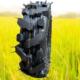 5.00 4.00 12熟胶轮胎 8加密人字微耕机充气胎总成3.50