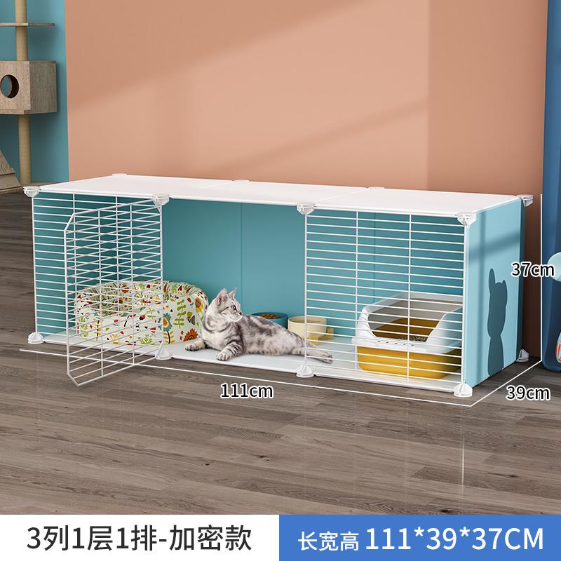 高档猫不占地猫笼子家结实一体用猫自别墅带猫屋砂盆定制猫柜两层