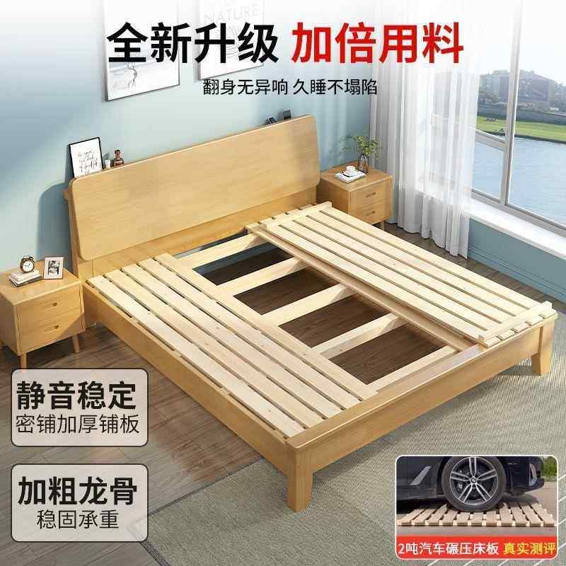 现代简约胡桃木单人1.床5DCO双人床双人1..2木床1主8家用卧