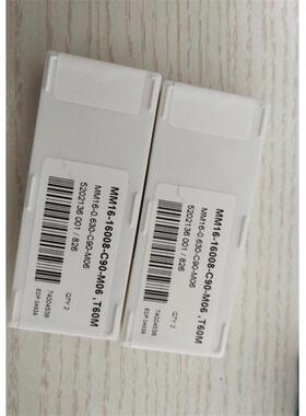 山高U钻中心钻MM16-16012-6060-E06T60M瑞典原装