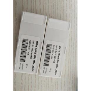 E06T60M瑞典原装 6060 16012 山高U钻中心钻MM16