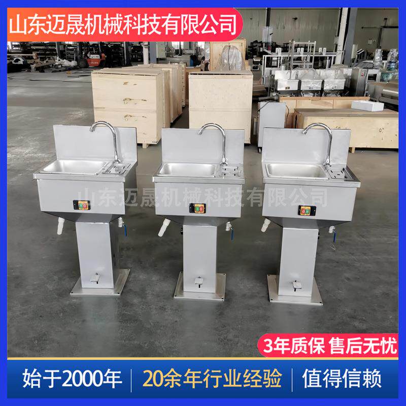 不锈钢刀具消毒池 脚踏式一体消毒无接触屠宰设备刀具消毒器