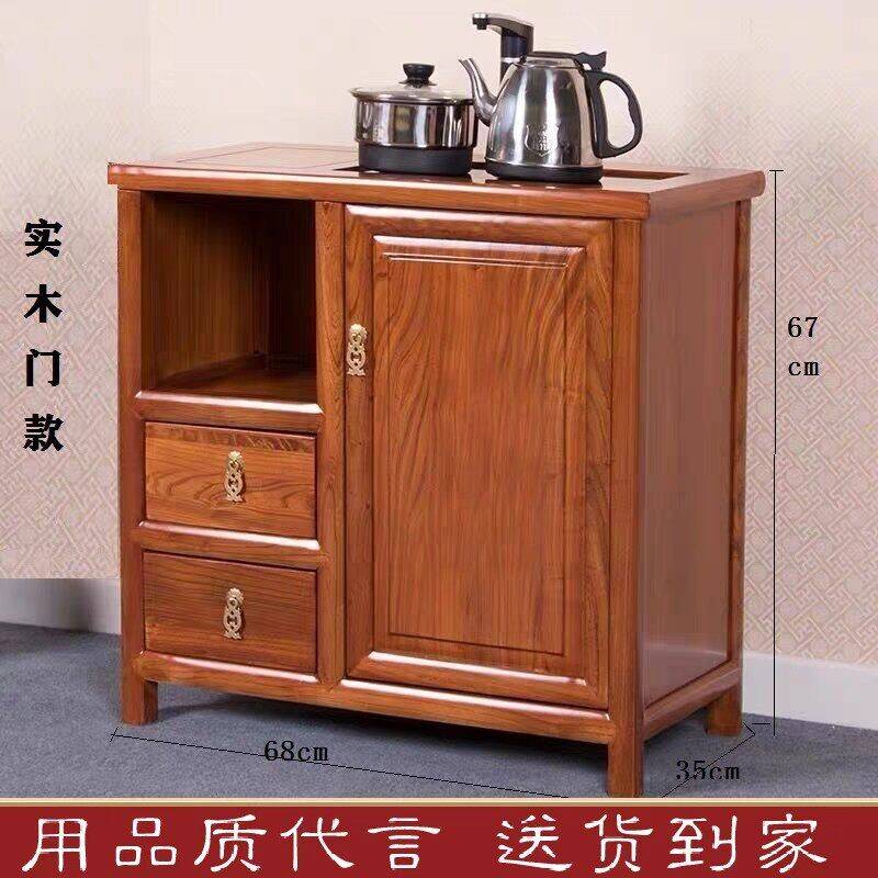 榆木实木烧水茶台小柜子茶边柜餐边柜沙发柜水桶柜功夫茶柜烧水柜