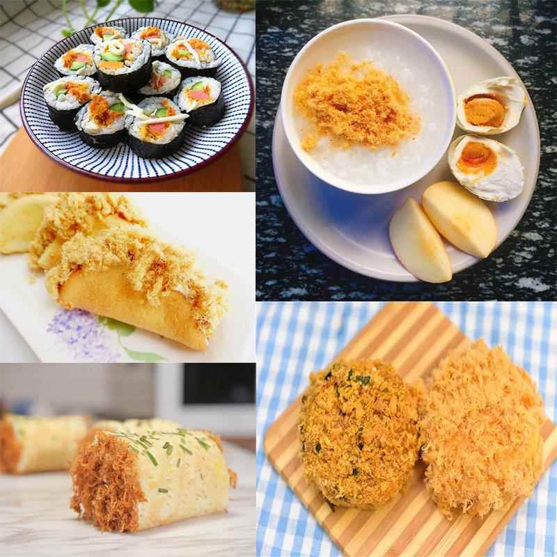 苏州太仓肉松正宗纯猪肉松太仓牌辅食拌饭不添加豆粉听罐包装100g