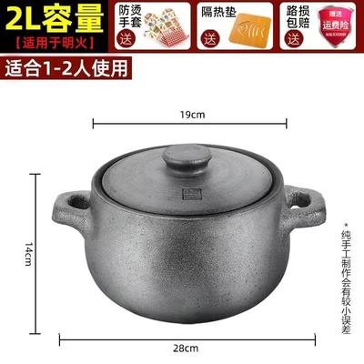 正品号荥经砂锅炖锅家用燃气锅煲汤锅耐高温炖汤老锅式土砂锅大沙