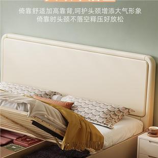 风实木床色1YF .8米现代简白约轻奢床主卧1.5油m家奶用双人 A032