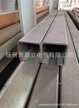 DTC-100 DTC-80电缆滑车HXDL-100滑线导轨耦合接头 C型钢轨道