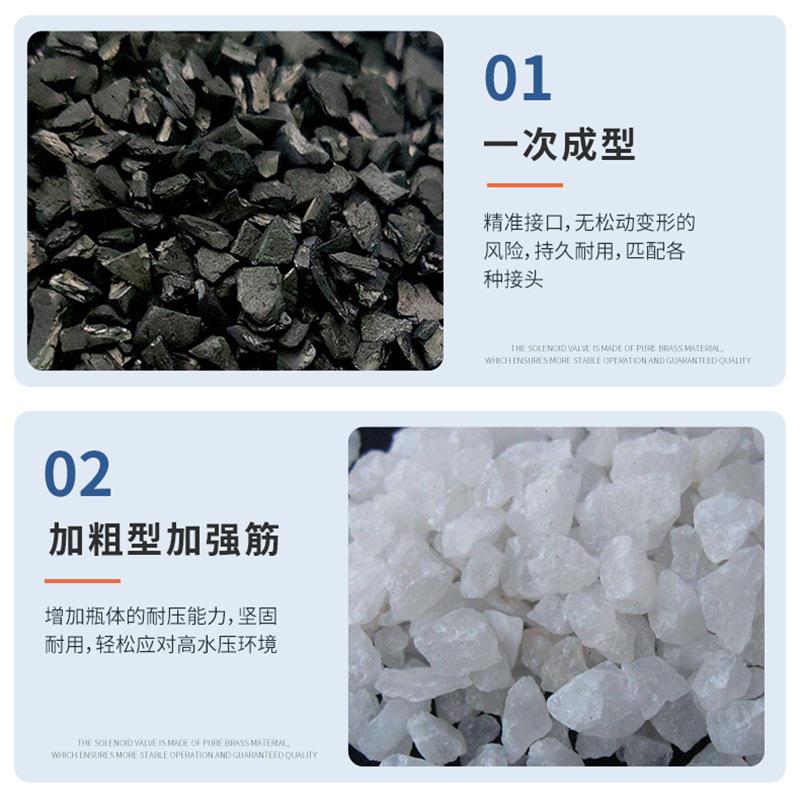 石树英粒滤料椰壳活性203炭颗水处理吸砂附剂净水滤芯软化脂过滤