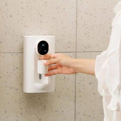 Mouthwash Dispenser With Magnetic Cup 3 Modes Adjustables