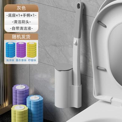 浴室清洁清洁套装一次性马桶刷