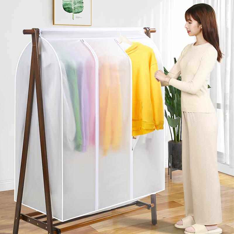 衣服防尘罩挂式套全封闭柜子立体透明大小号长款橱物架防尘袋驰兆,收纳整理,大衣/西服罩,淘宝优惠券,粉丝福利购,淘宝优惠卷
