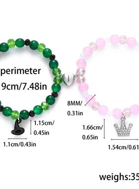 邪恶的友谊匹配手镯-莱茵石皇冠女巫