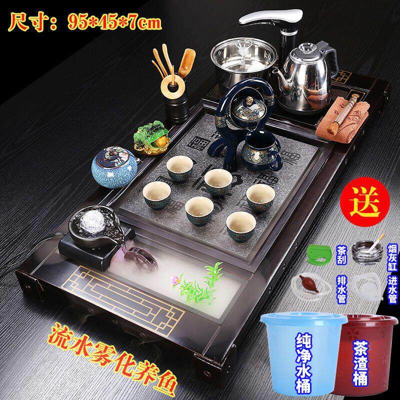 茶盘流水整套功夫紫砂茶具套装家用办公茶杯全自动电器茶台茶道