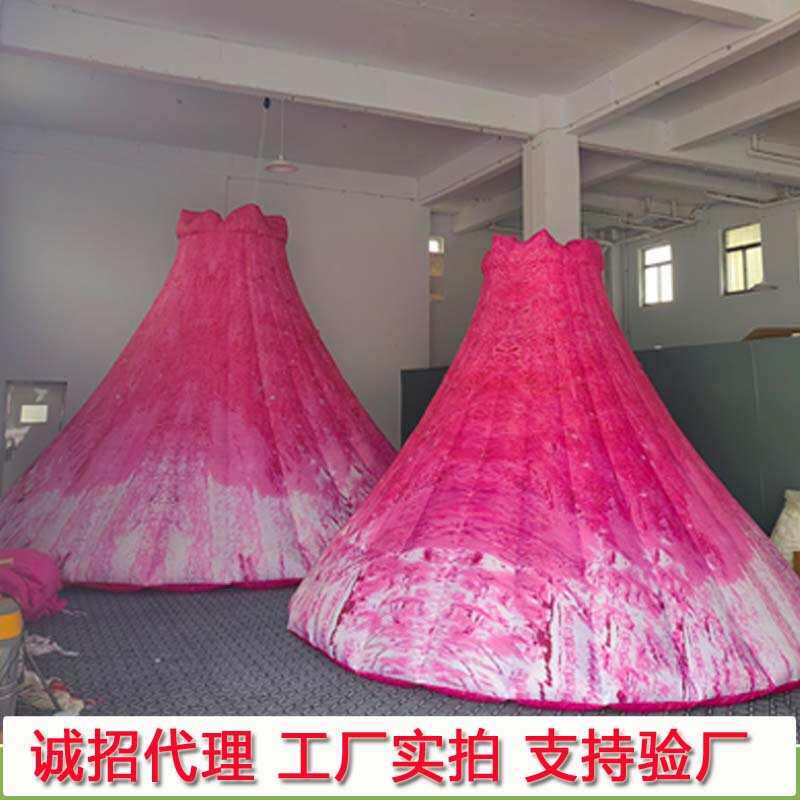 粉红火山气模喷发大型网红景区打卡拍照美陈布置露营求婚摆件引流