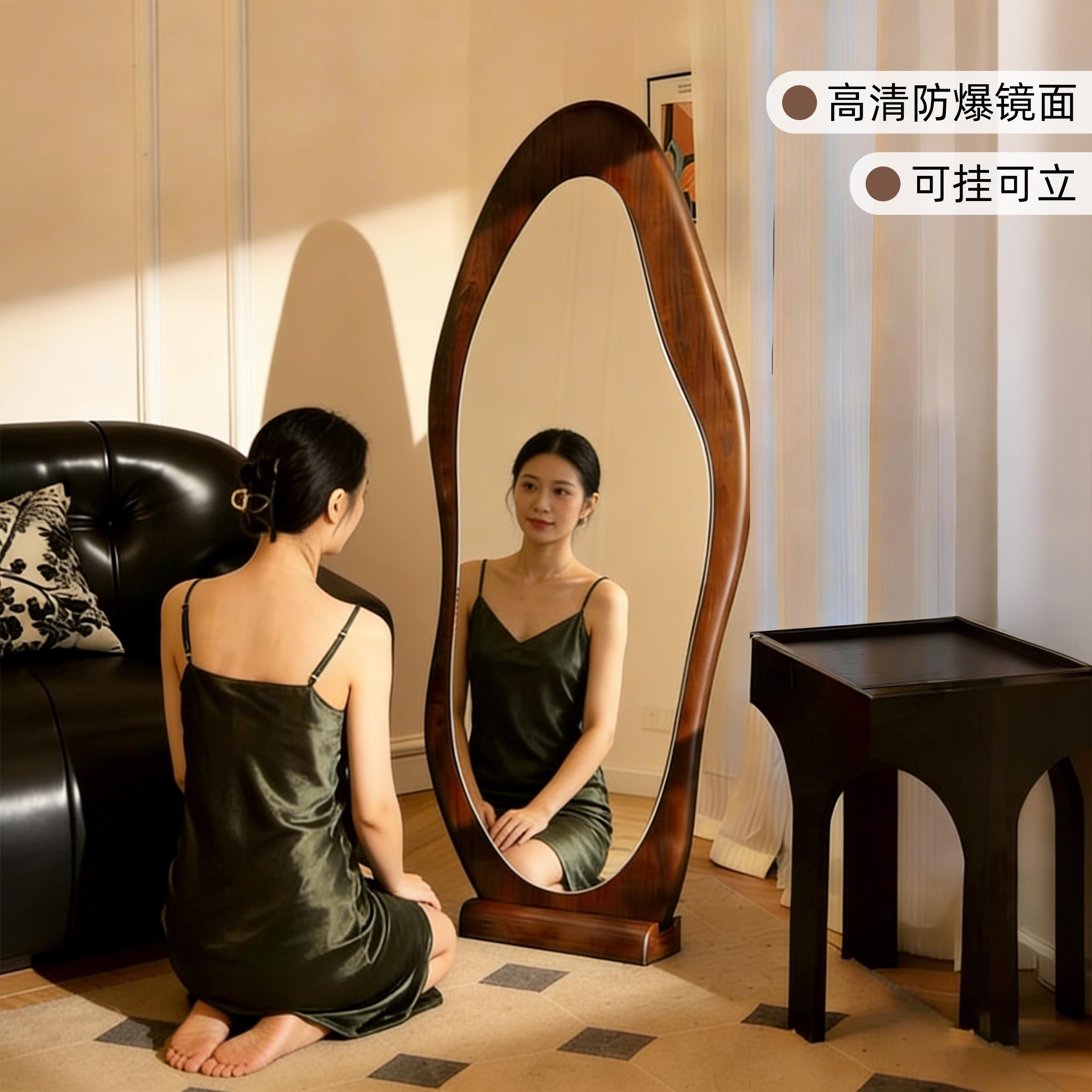 全身镜落地镜芒果穿衣镜子家用中古风网红女生可挂可立复古试衣镜