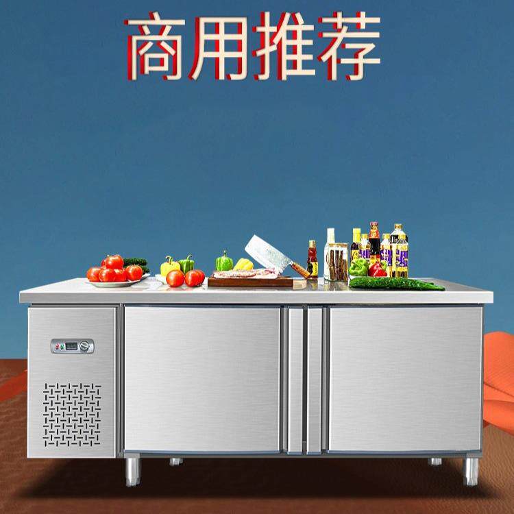 双温熟食展示柜卤肉凉菜柜鸭脖冷藏柜商用烧烤弧形玻璃点菜柜冰柜