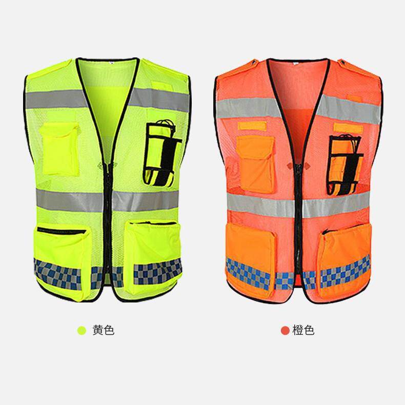 反光马夹户外摄影骑行滴滴马甲反光服夜间值勤安全服工装