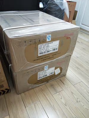 实情爆料林内JSQ26-C05燃气热水器怎么样，质量烂不烂，顾客反馈内幕！