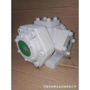 350HA润滑泵 台湾WLP维良金驹油泵ROP 340HA 330HA 化工泵 320HA