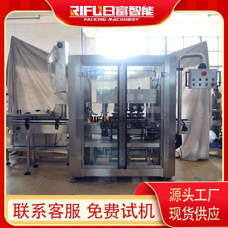 全自动直线式带罩高速旋盖机塑料瓶玻璃瓶螺纹盖圆盖拧盖机