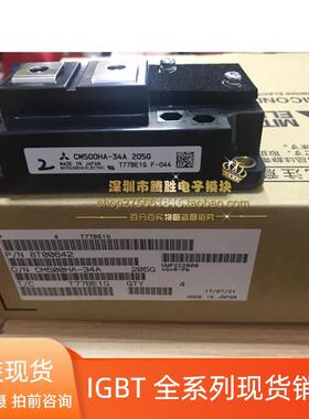 CM600HA-24H CM600HA-28H CM400HA-24H CM500HA-34A CM400HA-28H