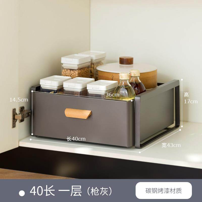 厨房水槽调料碗碟厨房清洁收纳架