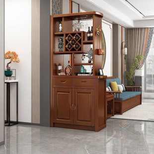 实木间厅柜酒柜实木客厅玄关柜门厅柜装 双面储物柜 饰隔断柜中式