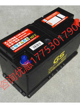 GS蓄电池12V100Ah免维护电瓶6-QW-100货115E41R叉车现货