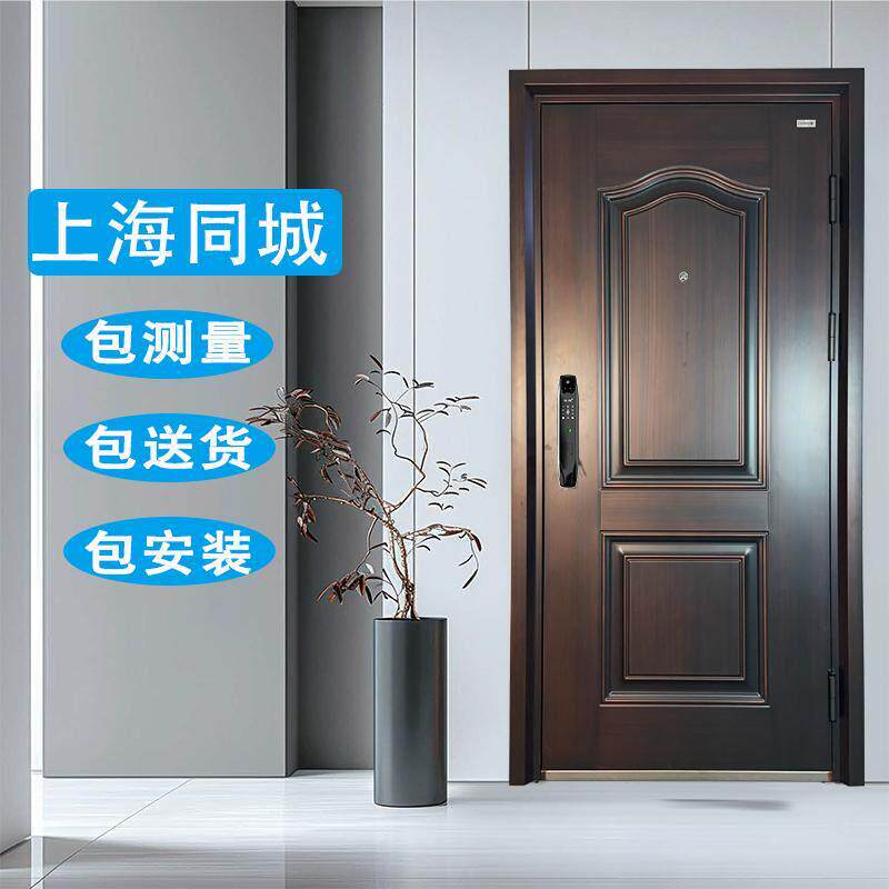 防盗门家用入户门钢质进户门仿铜防晒大门出租房门指纹锁锌合金门
