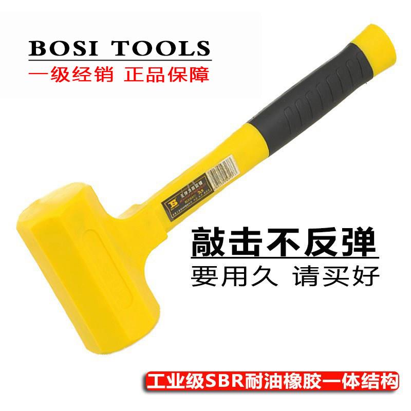 波斯无弹力橡胶锤 防震榔头大号贴瓷砖地板安装工具香槟锤子软皮