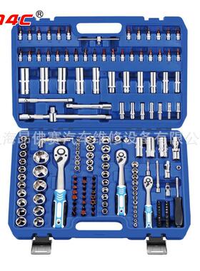 172件工具组套搭配工具车使用汽修工具A1-E17201