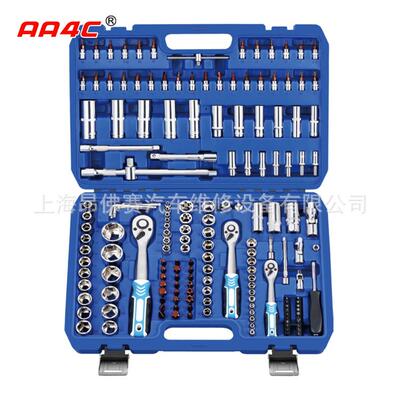 172件工具组套搭配工具车使用汽修工具A1-E17201