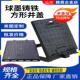 球墨铸铁井盖方形井盖重型盖防臭盖沙井化粪池专用窨井盖马葫芦盖