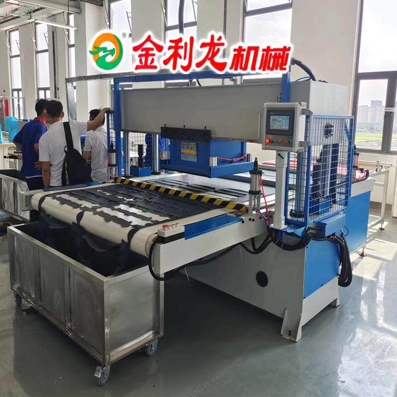 皮料皮具布料自动裁断机下料机裁切机切割机模切机液压四柱冲床图片