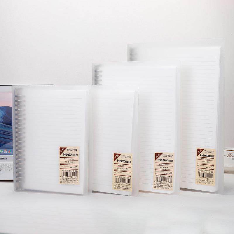 a5活页笔记本 喜通活页本205 206 207透明PP横线方格内页活页本