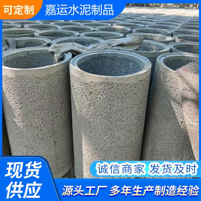 无砂渗水管下水管道无沙水泥管降水井管