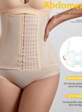 Women Waist trainer shapers corset Slimming Belt 收腹腰带女