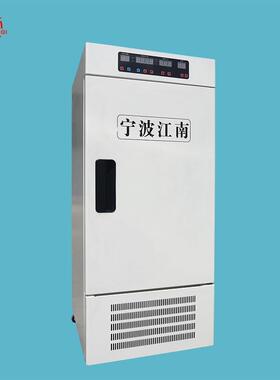 宁波江南低温冷光源人工气候箱气候培养箱DRXM-168
