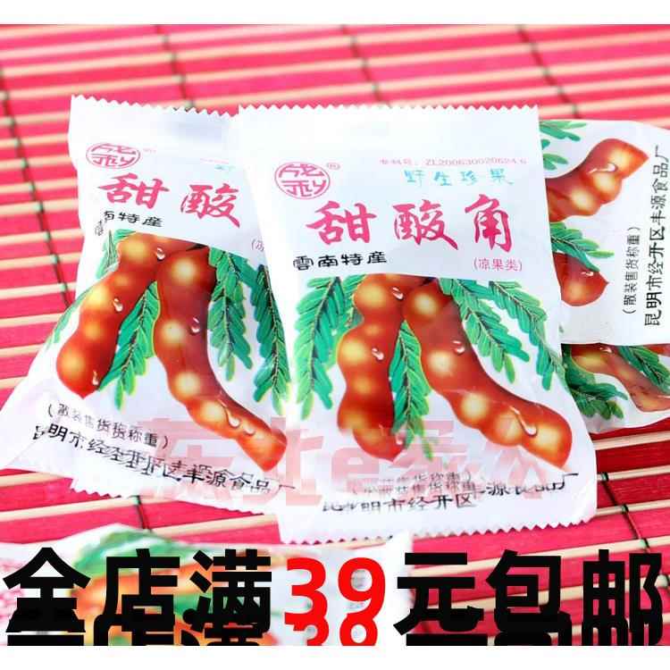 怀旧零食 清竹林/成利甜酸角200g±10g 砂糖野酸角2种包装随机