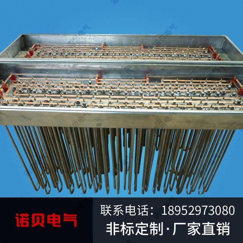 大功率GYS304不锈钢电热管大型水箱加热管组件