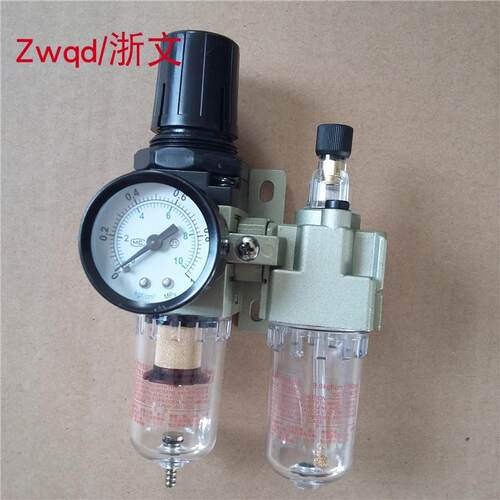 气源处理器SAC2010-02 SAW2000-02 SAL2000-02二联组合过滤调压