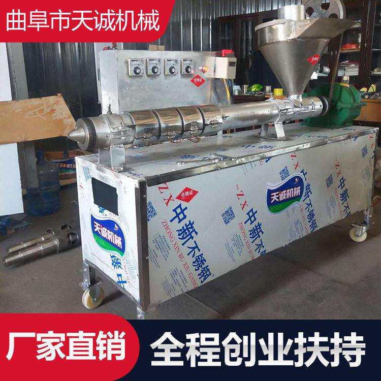 豆制品加坊移动式豆皮机 操作简人造肉机器
